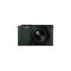 Image de Pack FULL FRAME Lumix S9 VERT + 18-40mm F4,5 - 6,3