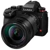 Image de Kit Full Frame Lumix S1RII noir + Optique 24-105mm