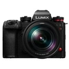 Image de Full Frame Lumix S1 II E noir + Optique 24-105mm