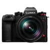 Image de kit Hybride Full Frame Lumix S1 II noir + Optique 24-105mm