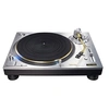 Image de SL-1200GME EDITION LIMITEE ARGENT