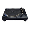 Image de SL-1210GME EDITION LIMITEE