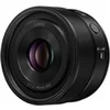 Image de Optique Lumix S focale fixe 40mm noir