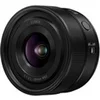 Image de Lumix S 20 mm Noir