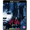 Image de Ju-On: The Grudge 4K Ultra HD