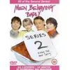 Image de Men Behaving Badly - Saison 2