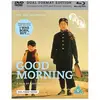 Image de Good Morning / I was Born But... Edition double format [Blu-ray+DVD]