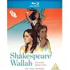 Image de Shakespeare Wallah
