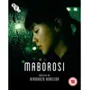 Image de Maborosi
