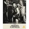 Image de The Hidden Fortress