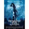 Image de Resident Evil: Apocalypse