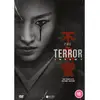 Image de The Terror: Season 2