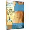 Image de Shiva Rea - Core And Lower Body