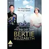 Image de Bertie et Elizabeth