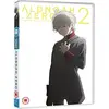 Image de Aldnoah Zero - Season 2