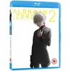 Image de Aldnoah Zero 2e Partie - Standard