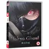 Image de Tokyo Ghoul - Live Action