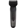 Image de PG780 TONDEUSE MULTIFONCTION HEAD & BODY ONE