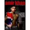 Image de Amir Khan