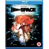 Image de Innerspace