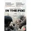 Image de In the Fog