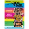 Image de School of Babel