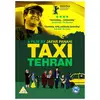 Image de Taxi Tehran