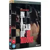 Image de IN A YEAR OF 13 MOONS (VINTAGE WORLD CINEMA)