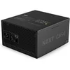 Image de ATX 3.1 850 Watt 80 Plus Gold Fully Modular Low-Noise Power Supply, EU Power Cord
