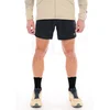 Image de Mizuno Multi Pocket Vêtements homme Noir S