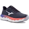 Image de Mizuno Wave Horizon 8 Chaussures femme Gris/argent 40.5