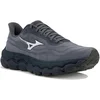 Image de Mizuno Wave Horizon 9 chaussures homme Gris/argent 41