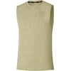 Image de Mizuno Impulse Core Vêtements homme Vert XL
