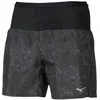 Image de Mizuno Trail Multipocket Vêtements homme Gris/argent XL