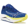 Image de Mizuno Wave Rebellion Flash 3 chaussures homme Bleu 46