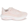 Image de Chaussures Mizuno  WAVE RIDER 29