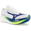 Image de Mizuno Hyperwarp Elite chaussures homme Blanc 45