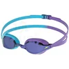 Image de Speedo Fastskin Speedsocket 2 Mirror Accessoires Bleu TU
