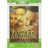 Image de Angaar