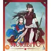 Image de Moribito : Collection Guardian Of The Spirit BLU-RAY