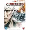 Image de 71 - Into The Fire