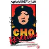 Image de Revolution (Margaret Cho)