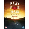 Image de Pray for Japan