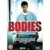 Image de Bodies Complete