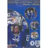 Image de Chelsea FC - Carling Cup 2007