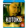 Image de Kotoko