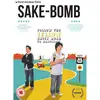 Image de Sake Bomb