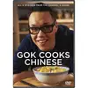 Image de Gok Cooks Chinese - Series 1