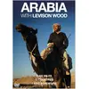 Image de Arabie, le voyage inattendu