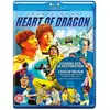 Image de Heart of Dragon